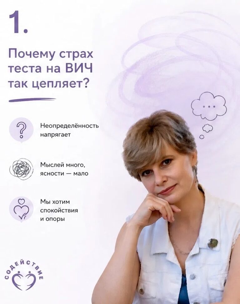 psy01-1