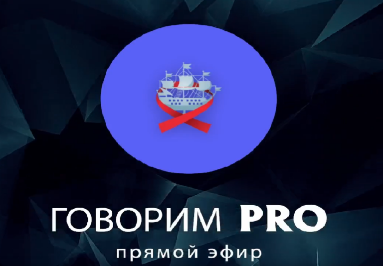 Безымянный